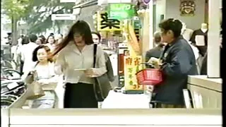 เด็กไร่เดียงสา,ชุดชั้นใน,สาวผมแดง, คลิป วีดีโอ หนัง โป๊